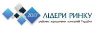 market lider 2017